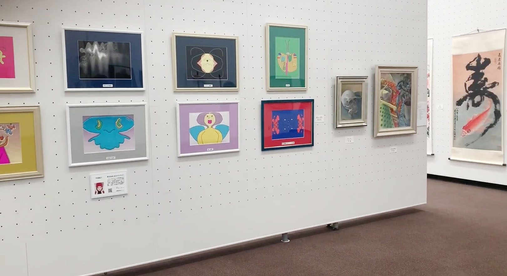 会場内 青空知佐デジタル絵画 展示