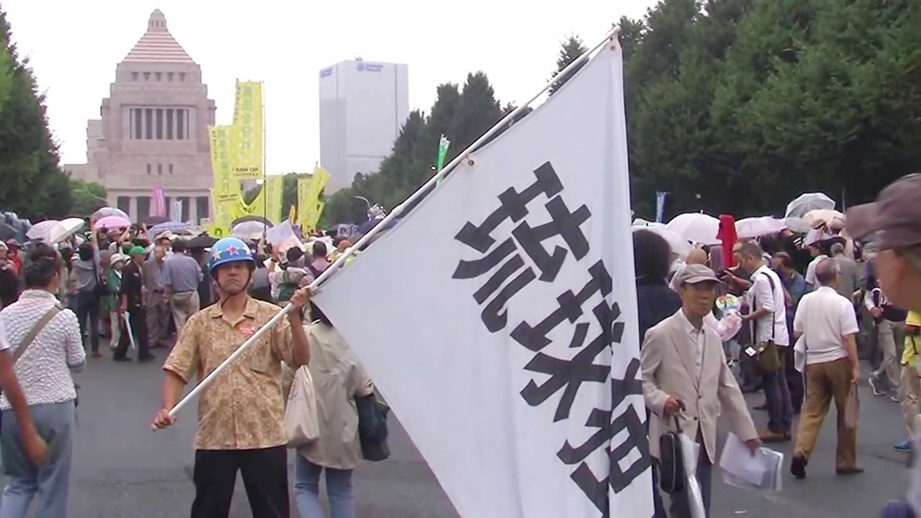 国会前安保法案反対集会