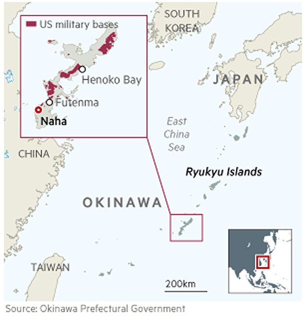 Us Military Bases Fuel Okinawa Independence Debate Financial 米軍基地問題は沖縄独立論を焚き付ける