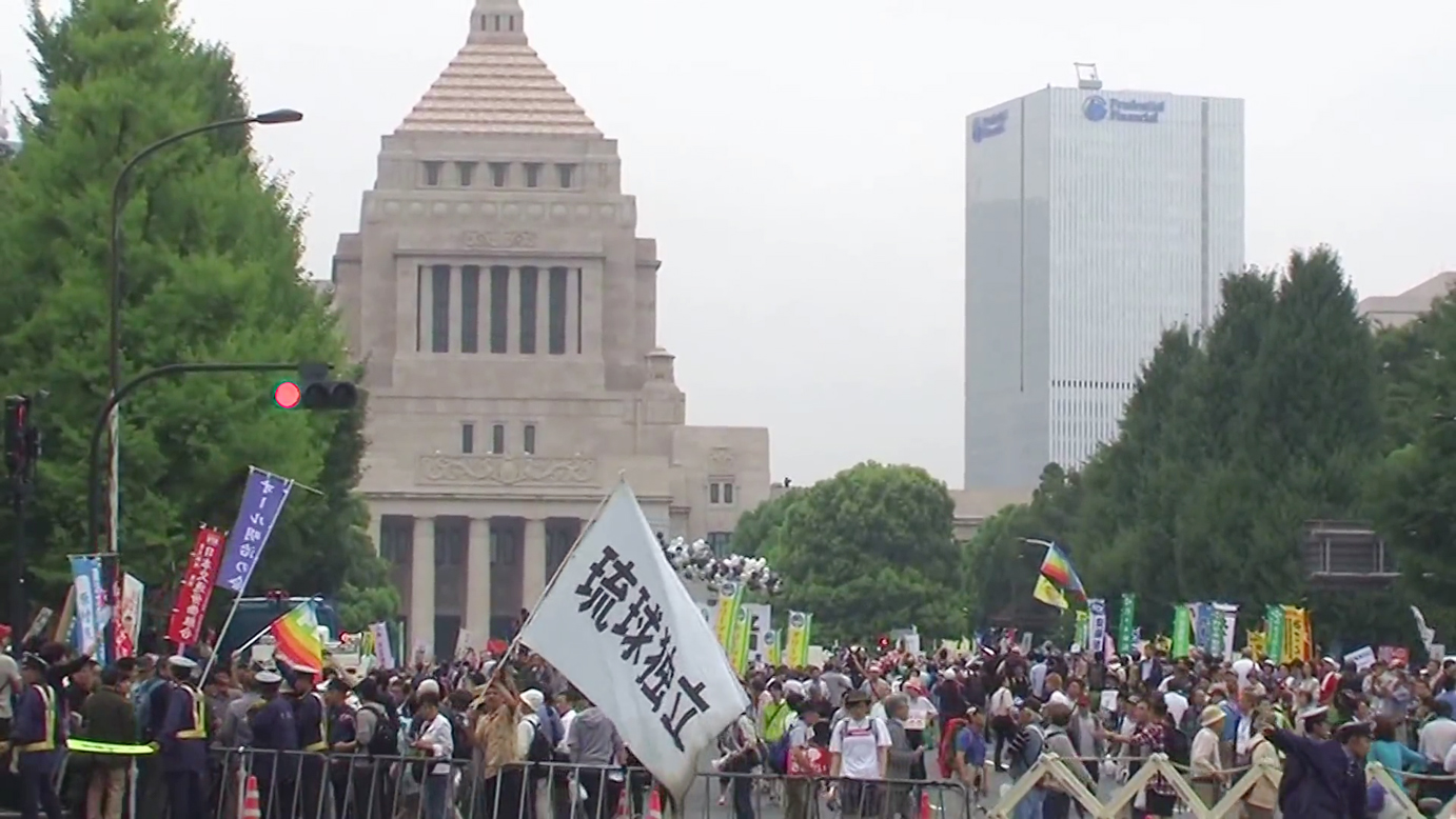 琉球独立国会8月30日