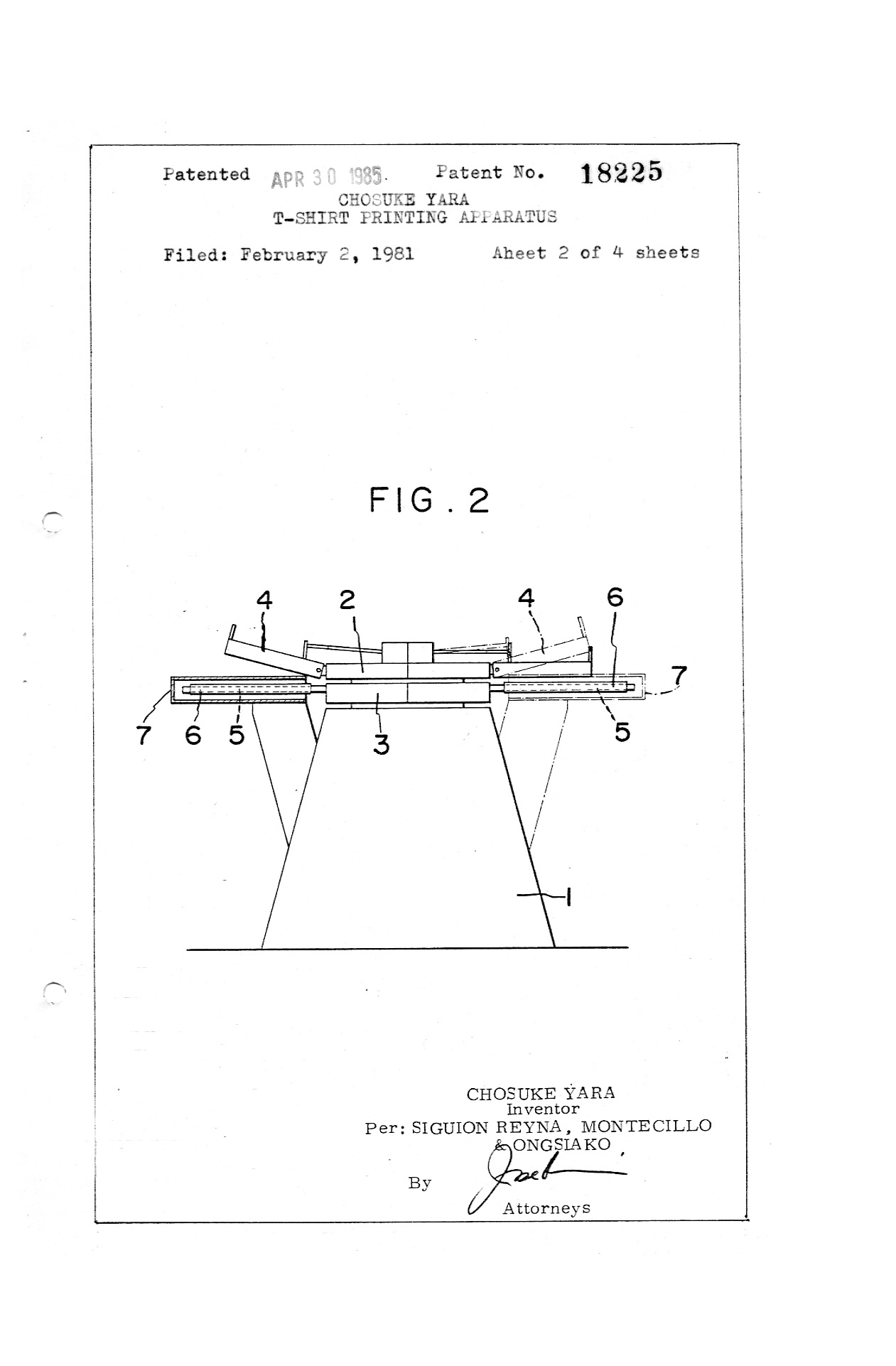 フィリピンtシャツ印刷機械特許図2